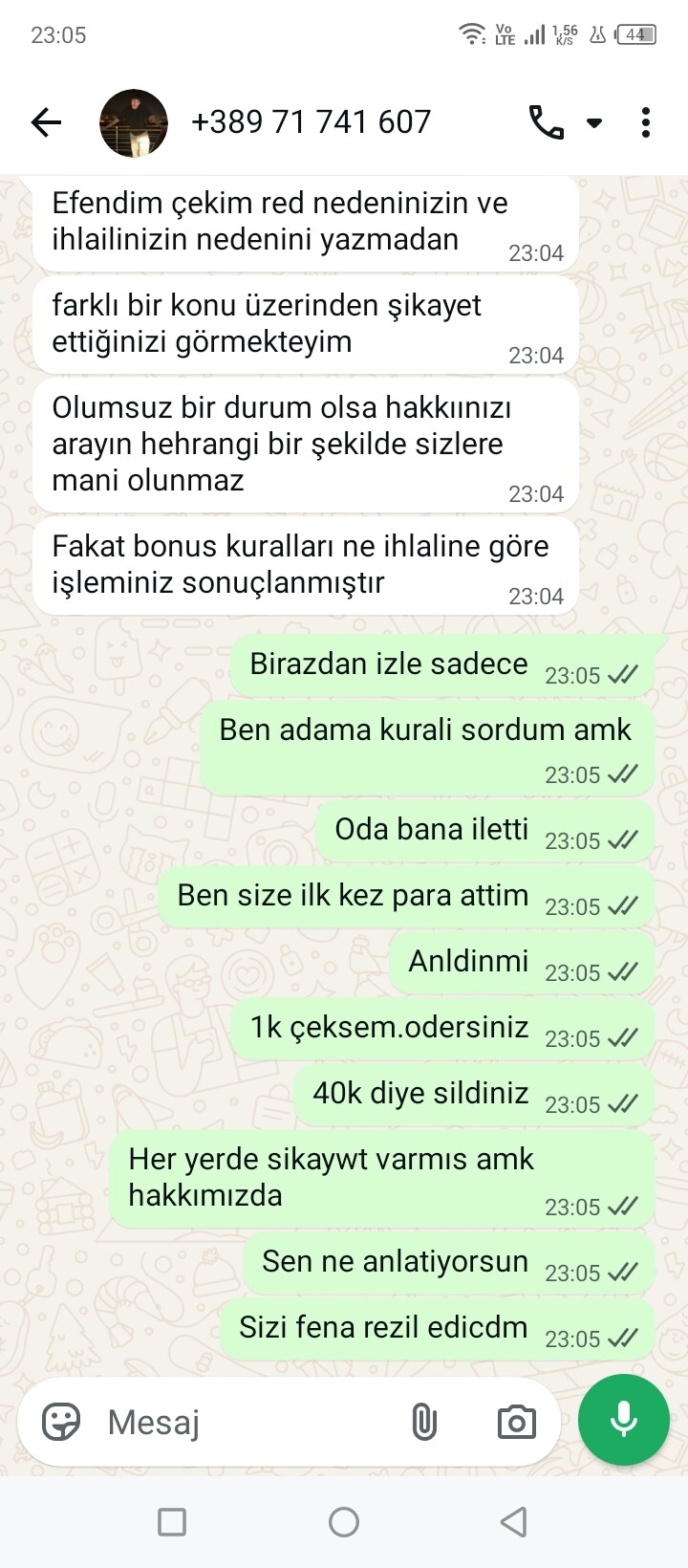 Screenshot_20260730-230557
