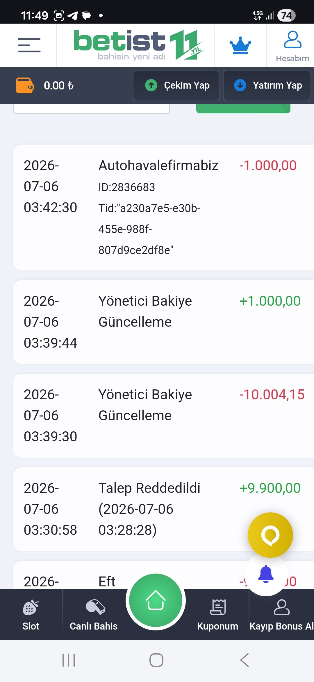 Screenshot_20260706_114945_Chrome